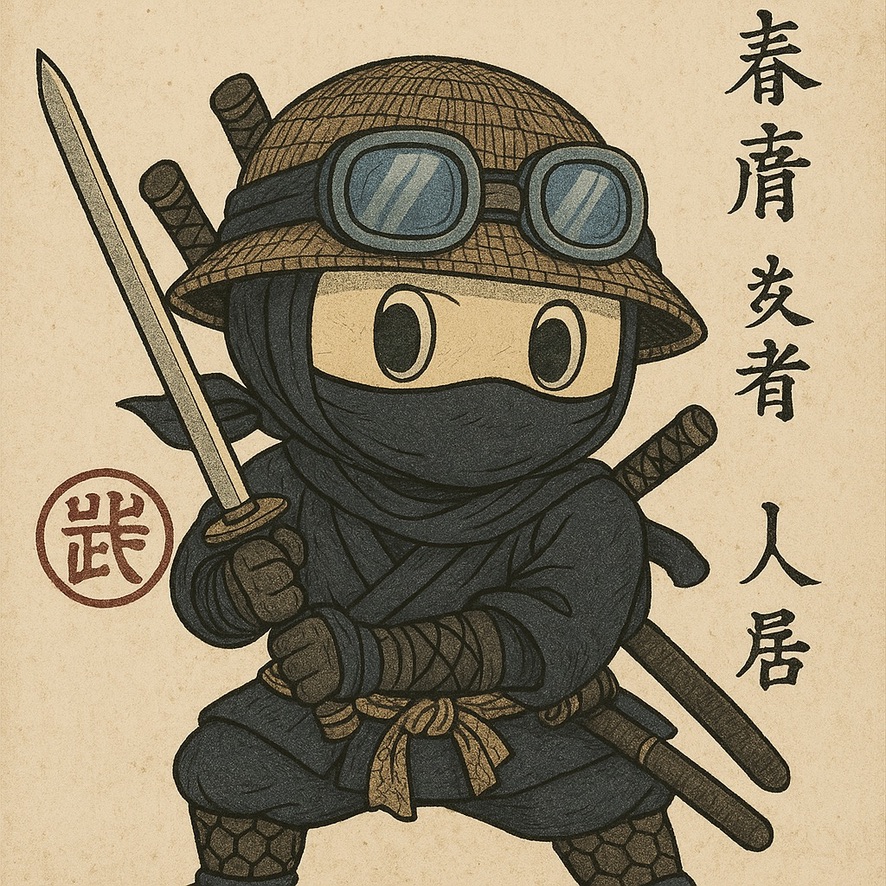 GitHub Copilot Ninja